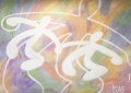 nous -50x70cm